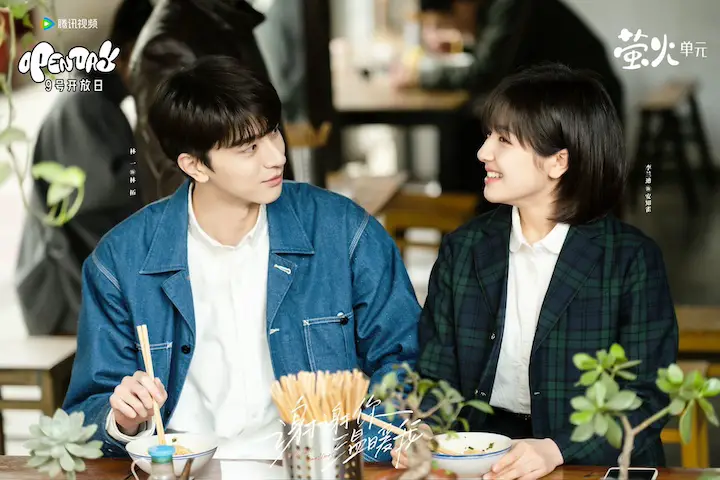 Anjos caem às vezes drama chinês - amor c -drama