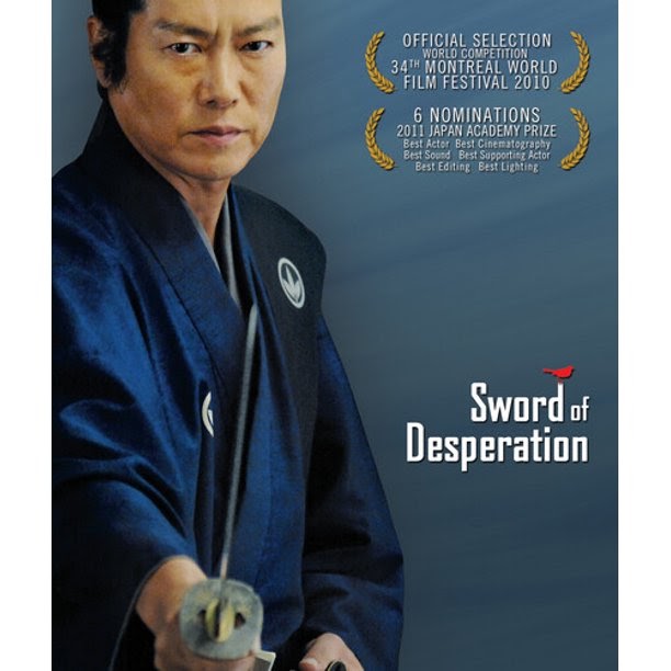 Espada do desespero ☆ Su sub ☆ Takeawa Esseushi
