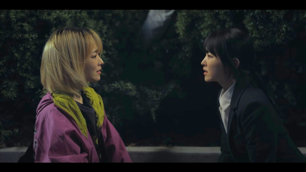 Our Unwritten Seoul: Episodes 1-2