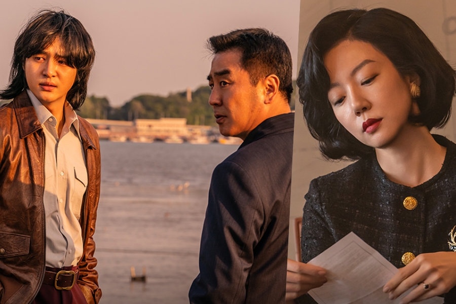 Ryu Seung Ryong, Yang Se Jong e Im Soo Jung vão de bumpkins do país para caçadores de tesouros em novo drama "Low Life"