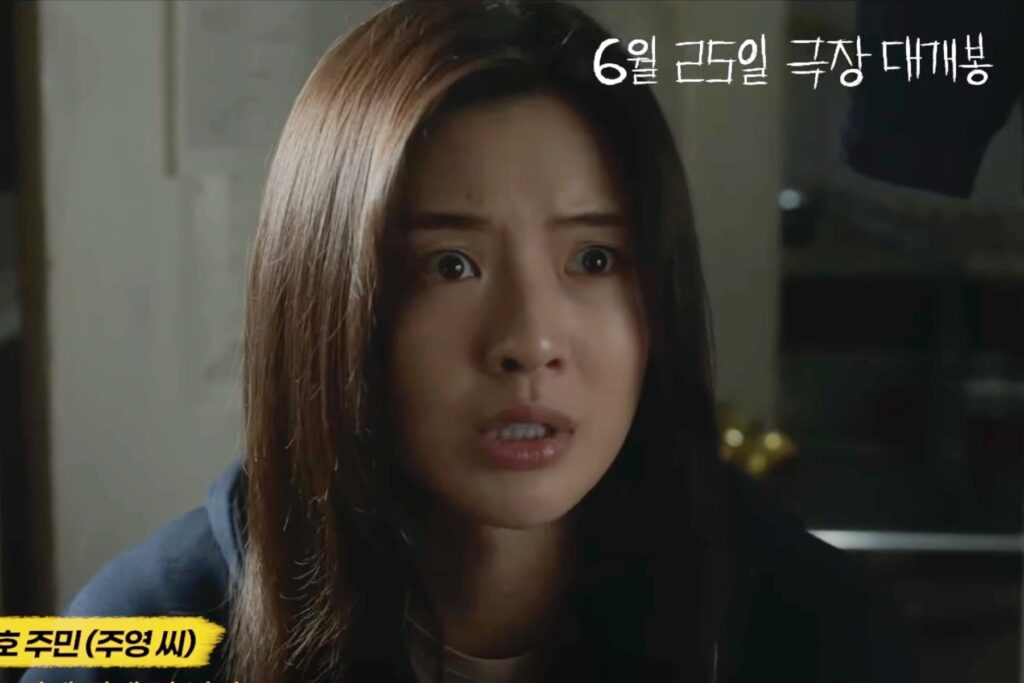 ASSISTA: Lee Sun Bin aprende um segredo assustador enquanto procura sua irmã desaparecida no teaser de "ruído"