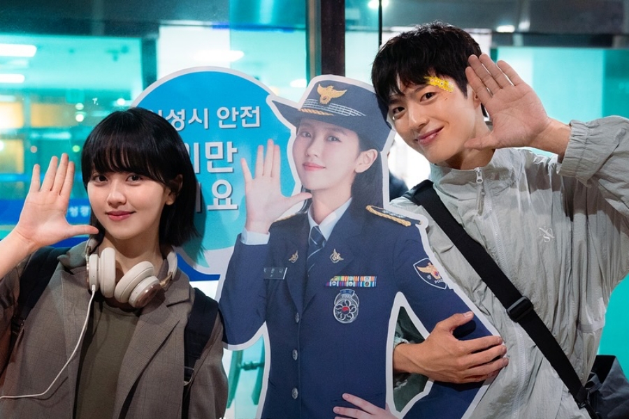 "Good Boy" e Park Bo Gum top mais drama e rankings de atores