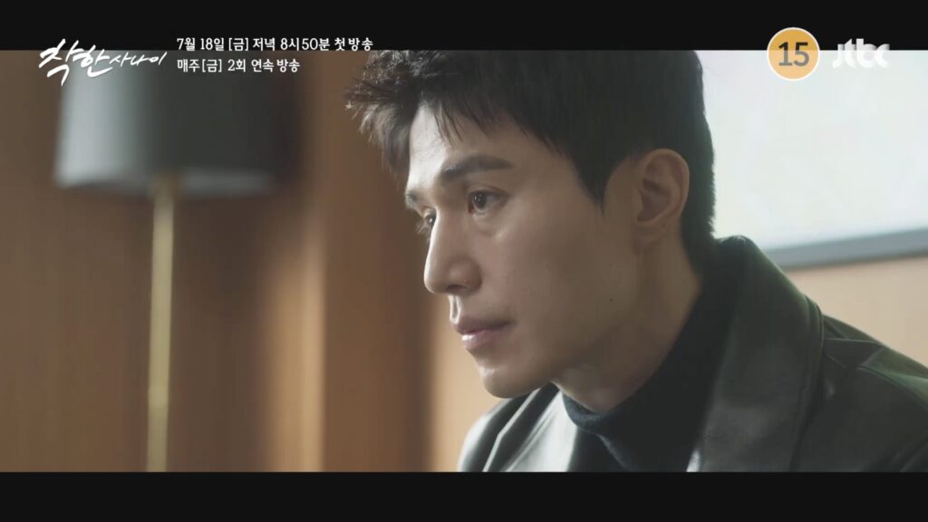 The Nice Guy Lee Dong-wook renounces the thug life