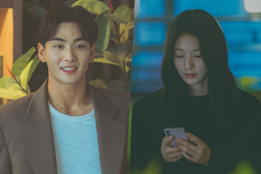Gong Seung Yeon e Baekho se reúnem como ex -ex -famoso em "My Lovely Journey"