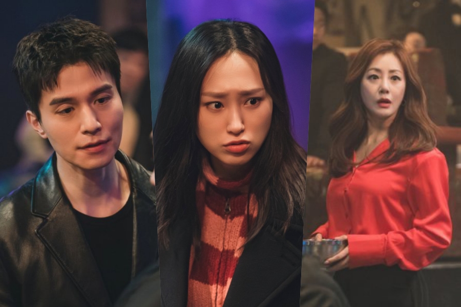 Lee Dong Wook, Ryu Hye Young e Oh Na Ra são irmãos com personalidades totalmente contrastantes em "O cara legal"
