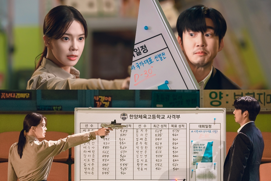 Yoon Kye cantou enfrenta uma recepção fria de im se mi no novo drama "The Winning Try"