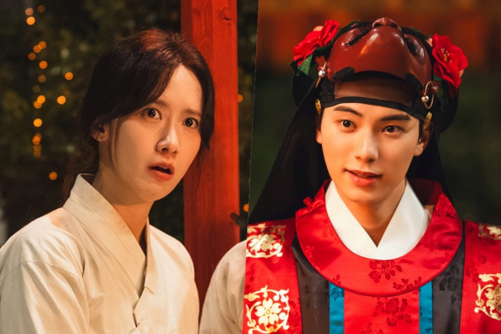 Lim Yoona fica chocado com o comportamento imprevisível de Lee Chae Min em "Bon Appétit, Sua Majestade"