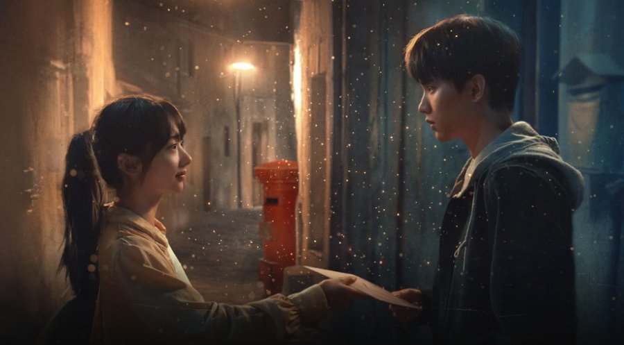 Novo fantasia chinesa 'doze letras' para estrear em breve