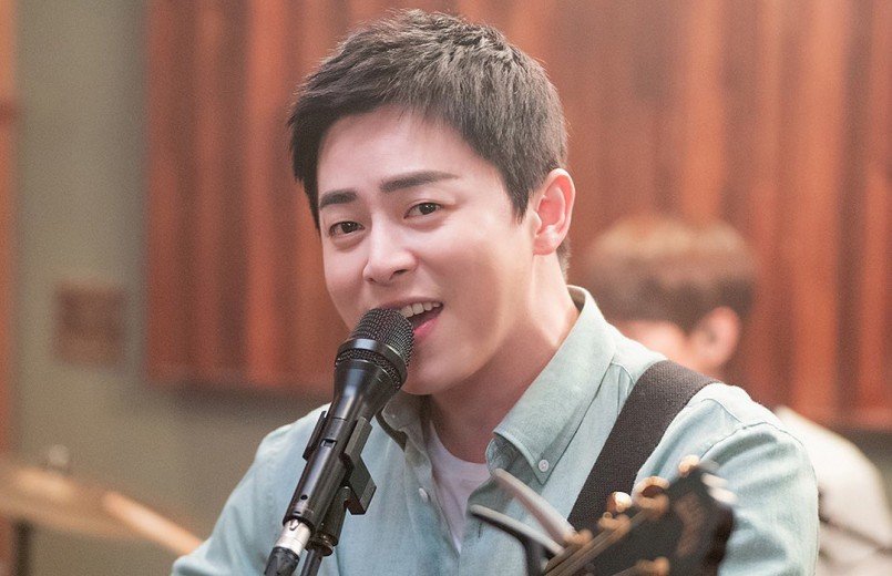 Jo Jung Suk para realizar uma turnê nacional de concertos!