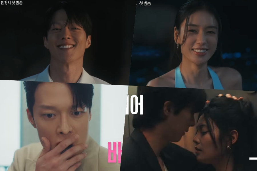 Assistir: Jang Ki Yong entra no caos depois de descobrir que o “marido” de Ahn Eun Jin, Kim Mu Jun, está trapaceando em “Dynamite Kiss”