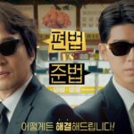 (Avaliação e avaliação)…