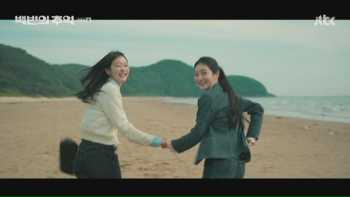 [Drama chat] Time skips: It was the best of times, it was the worst of times