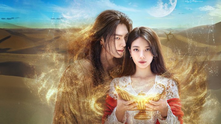 Genie Make a Wish: Episodes 1-13 (Drama Hangout)
