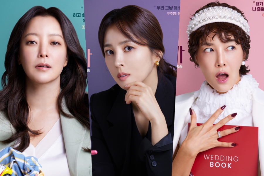 Kim Hee Sun, Han Hye Jin, Jin Seo Yeon e outros enfrentam as lutas da meia-idade aos 40 anos em “No Next Life”