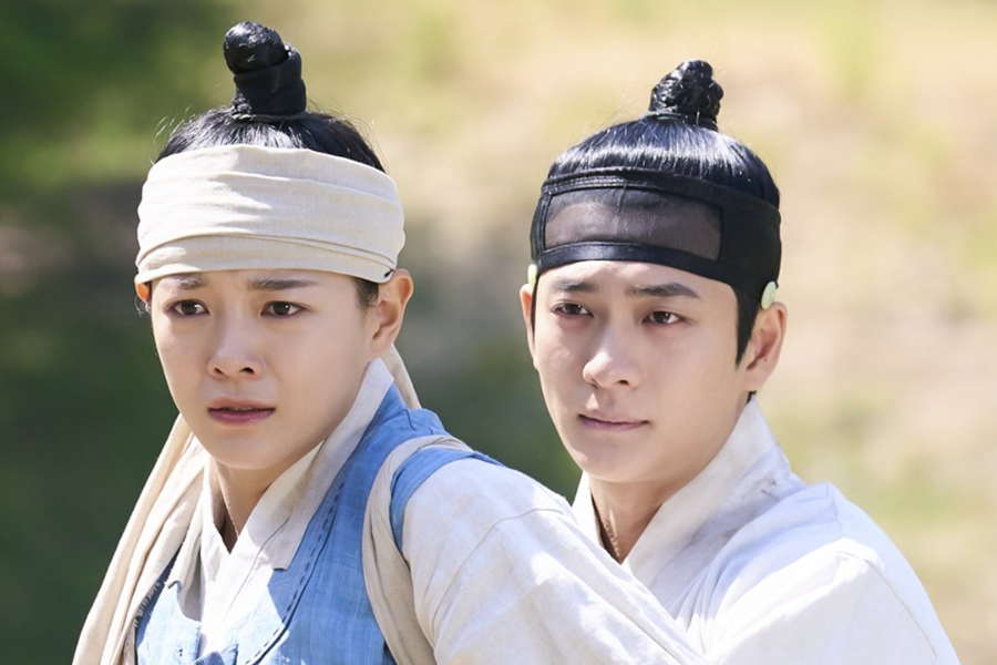 3 termos principais que você deve saber antes de assistir “Moon River” de Kang Tae Oh e Kim Se Jeong