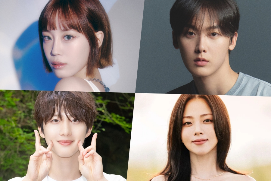 Hur Youngji do KARA, Yoon San Ha do ASTRO, Hui do PENTAGON e HYNN estrelarão um novo programa de variedades musicais