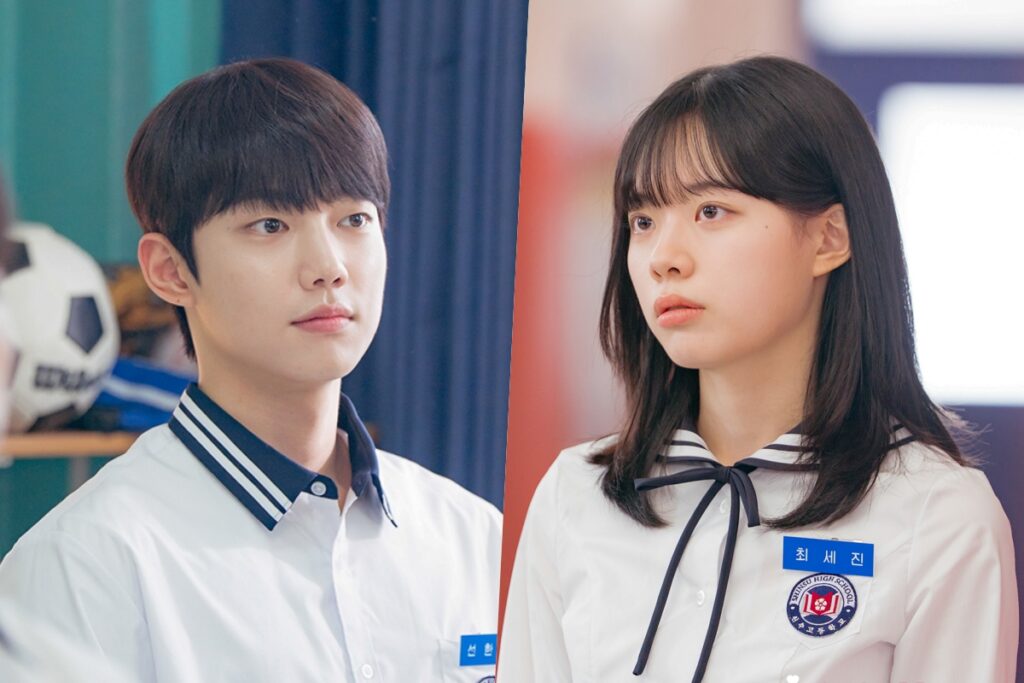 A rivalidade entre Cho Jun Young e Lee Jae In na escola se transforma em romance em “Spring Fever”