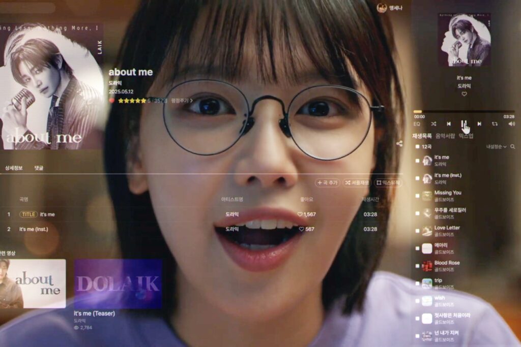 Assista: Sooyoung transmite diligentemente a nova música de seu ídolo favorito no dia do retorno na prévia de “IDOL I”