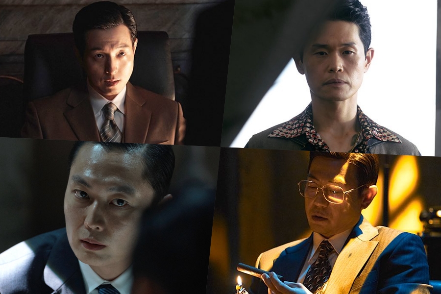 Jung Sung Il, Kang Gil Woo, Roh Jae Won e Park Yong Woo assumem papéis sedentos de poder em “Made In Korea”