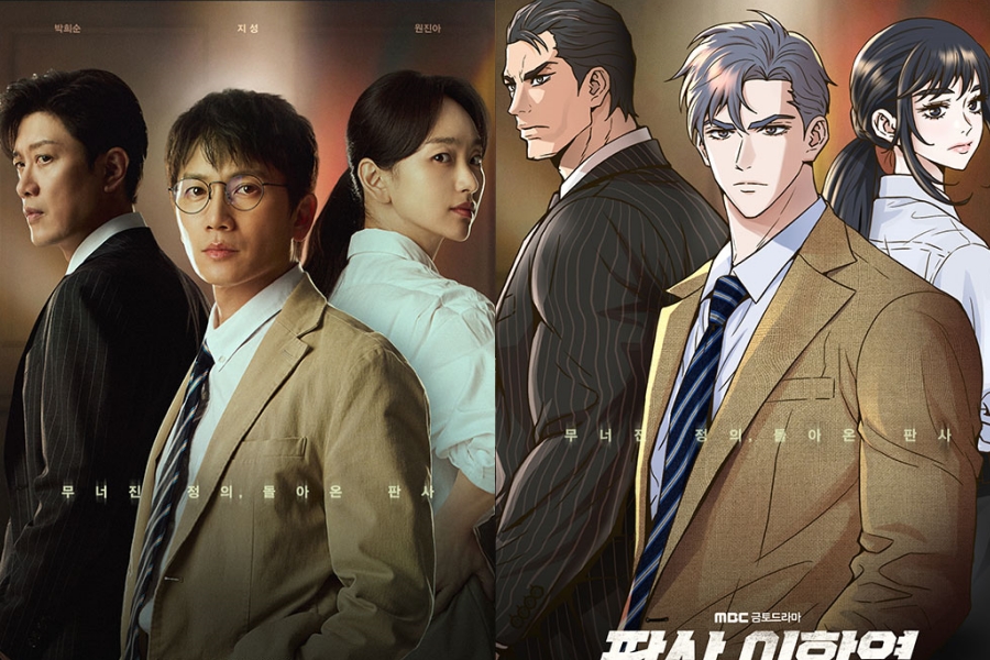 Os criadores originais de "The Judge Returns" comemoram o drama com pôsteres do Webtoon e comentam a adaptação