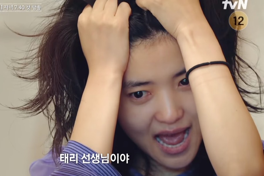 Assistir: Kim Tae Ri entra em pânico adorável com seu primeiro dia como professora de teatro na nova variedade “Curtain Up, Class”