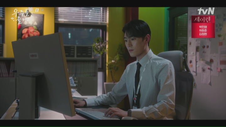 O que estamos assistindo (28 de fevereiro de 2026)