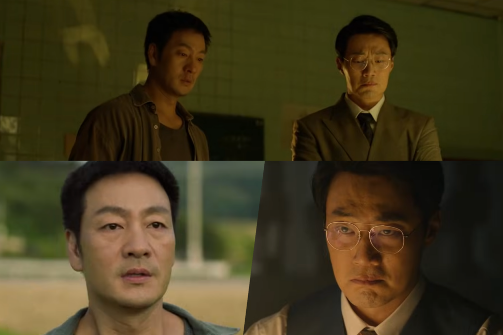 Assistir: Park Hae Soo e Lee Hee Joon caçam um misterioso culpado em um teaser arrepiante de “O Espantalho”